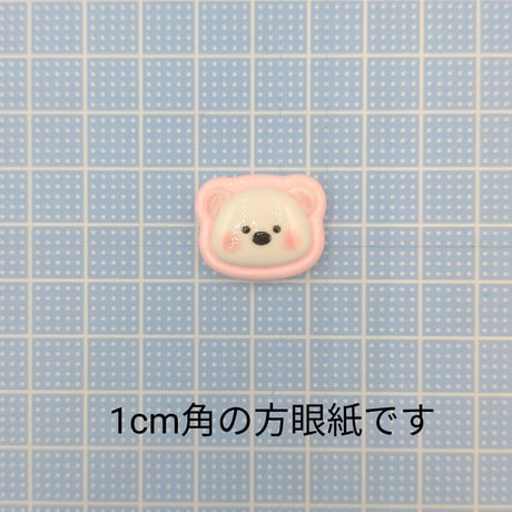 【D779】クマ　フェイス　2個セット