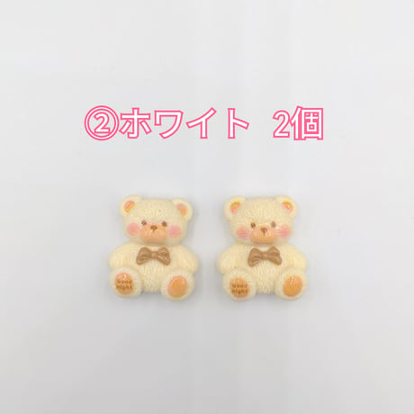 【D944】クマ　リボン　2個セット