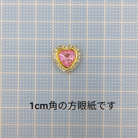 【M7-2】メタル　ハート　同色3個セット
