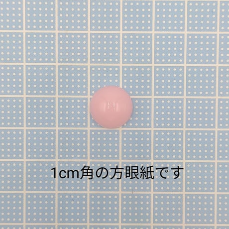 【D535-1】ラウンド　ツヤ　5個セット　カラーミックス