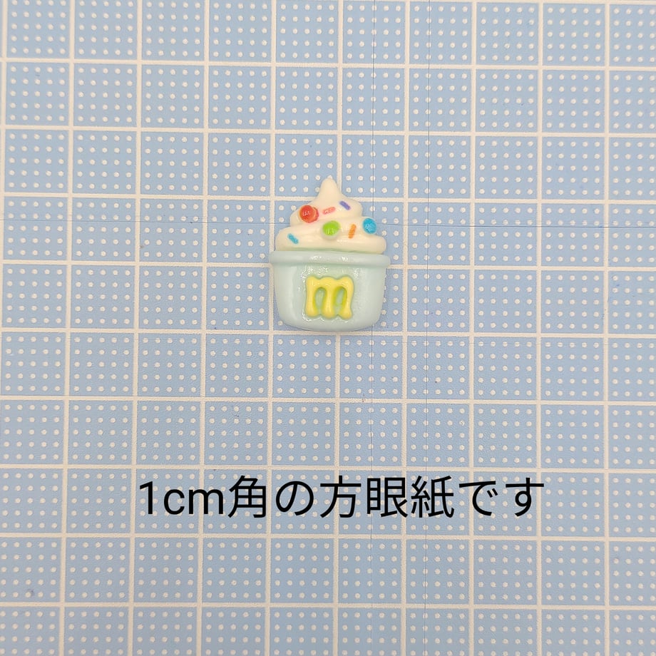 66c7cc128116d51f2aa94ec3