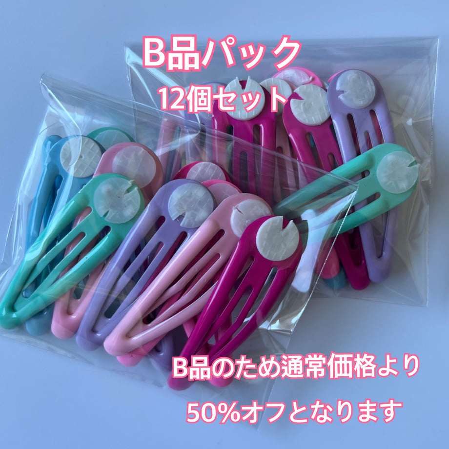 64c904a1464e550038dc5b04