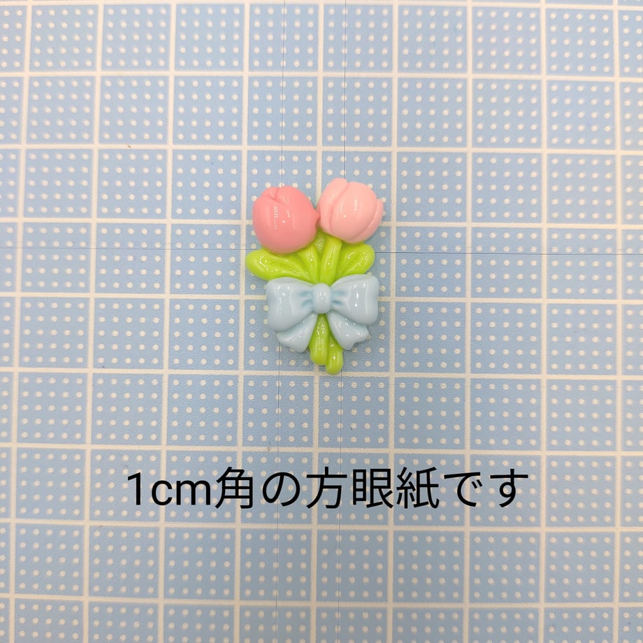664c66cd6dd9a9002d194a52