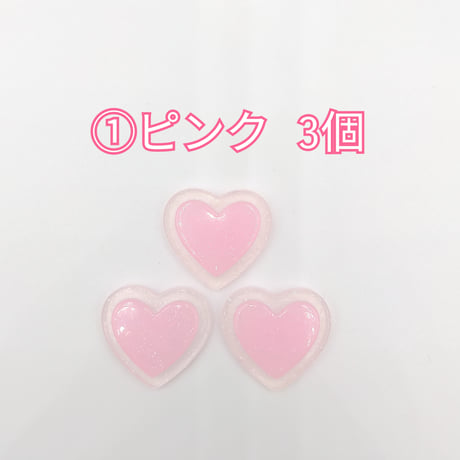 【D812-2】ハート　ラメ　同色3個