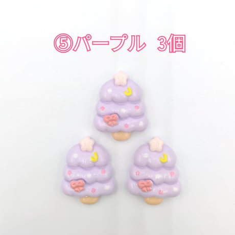 【D611-2】クリスマス　クリスマスツリー　同色3個セット