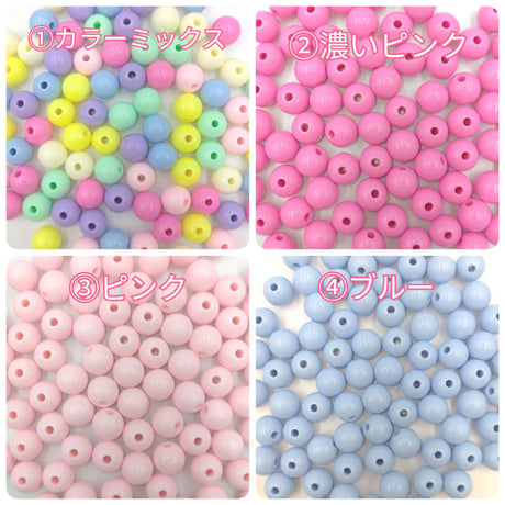 【B20】パステル　ビーズ　ラウンド　10mm　20g