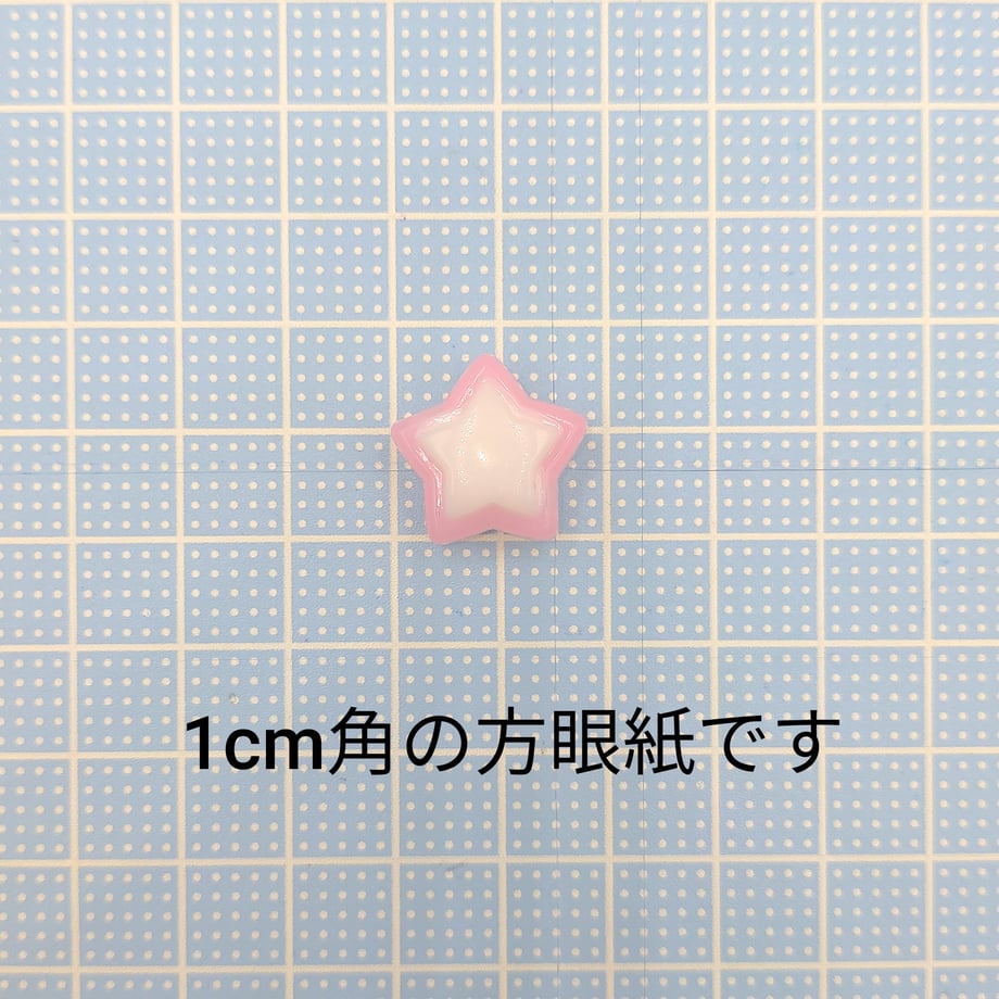 681426286fd737d67708279f