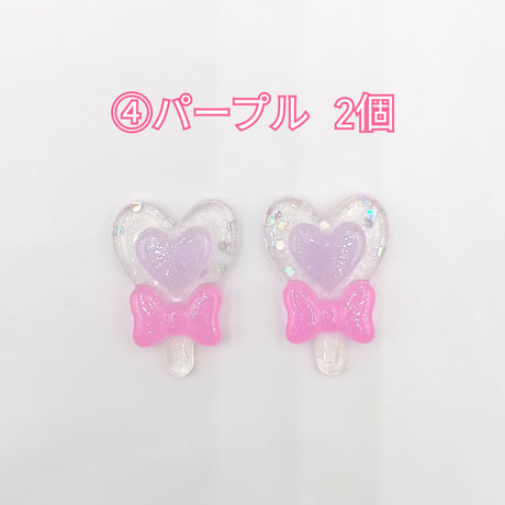 【D451-2】ハート　スティック　ラメ　同色2個セット