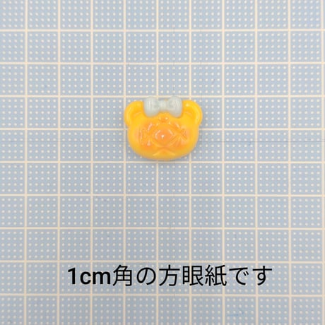 【D927】クマ　パン　3個セット