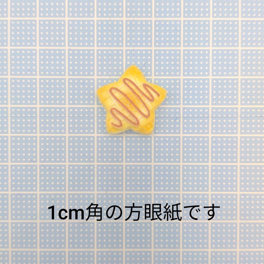 692d2c26ba8c3d3807440af0