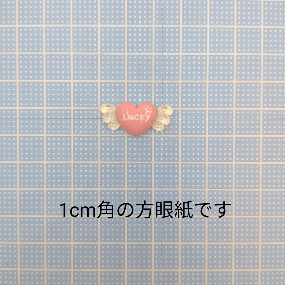 676522c7cbce520e7523cf53