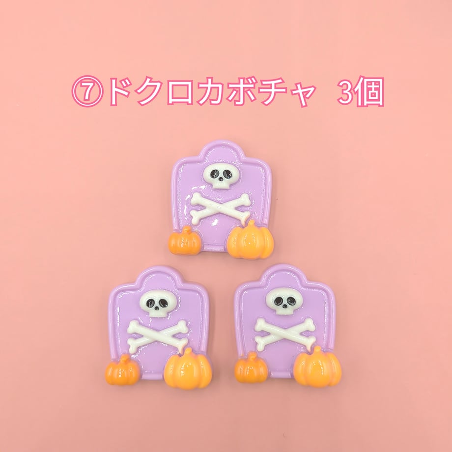 68beb385de31fb662ae2ad59