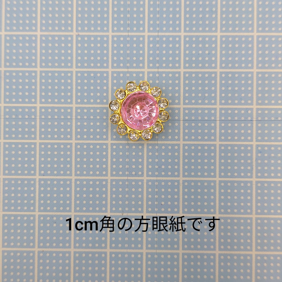 67c9110b80c8d8cea9c123f8