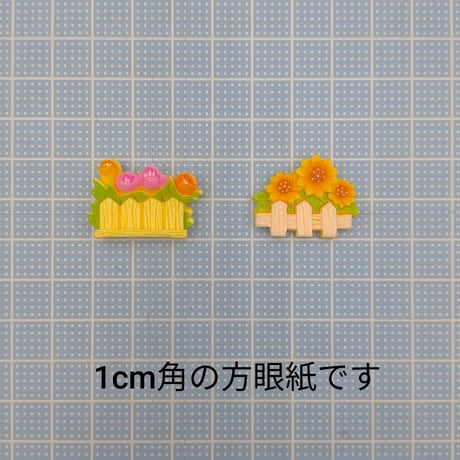 【D859】花壇　花　ヒマワリ　2個セット
