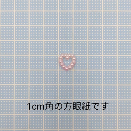 【D679】パール　ハート　グラデーション　5g