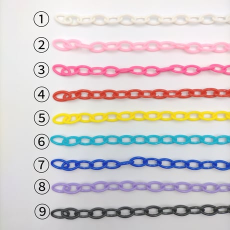 【P2-1】プラスチックチェーン　カラー　アクリル　同色2本セット