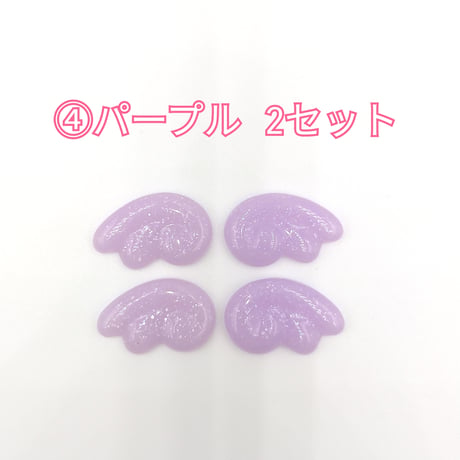 【D690-2】羽　ラメ　同色2セット