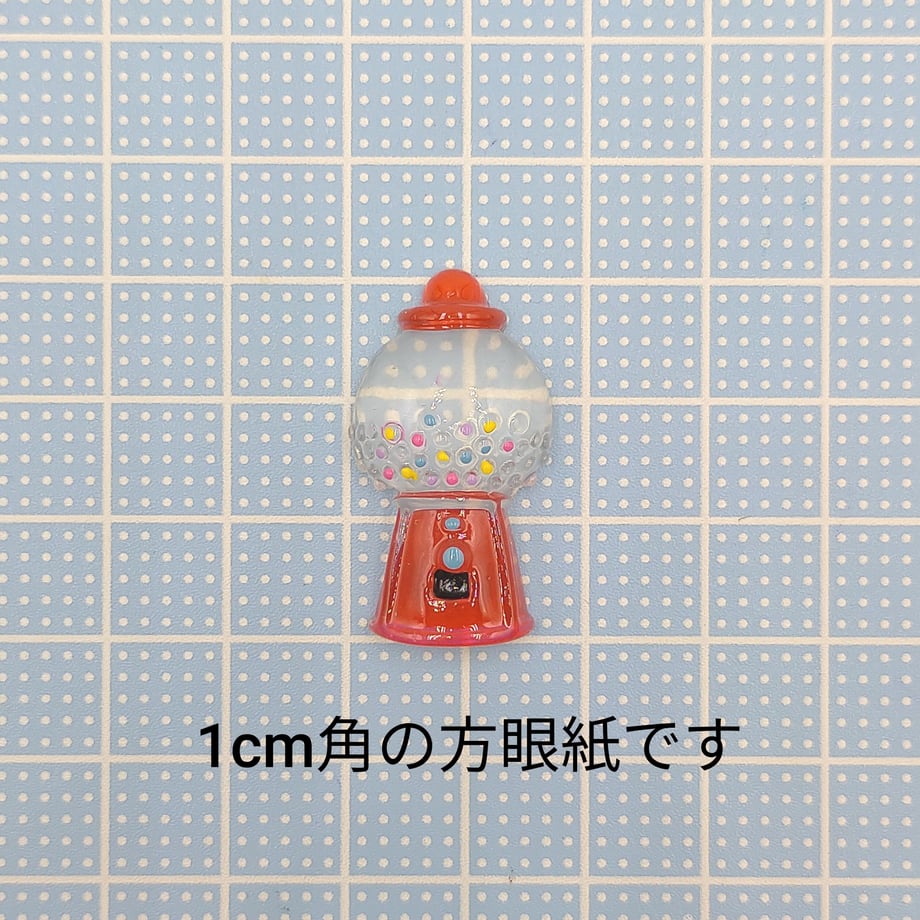 63327373c808a44914d83c79