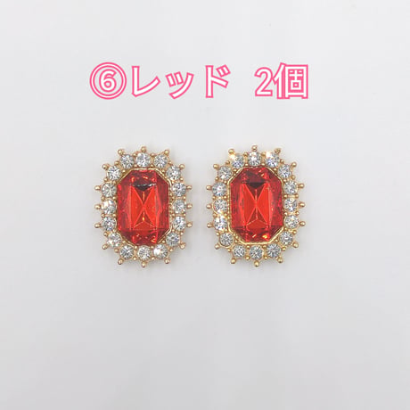 【M3-2】メタル　スクエア　同色2個セット