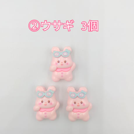 【D867-2】クマ　ウサギ　イヌ　ヒヨコ　パンダ　同種類3個