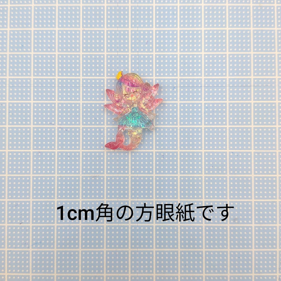 68e1c44f40aa6242119124b5