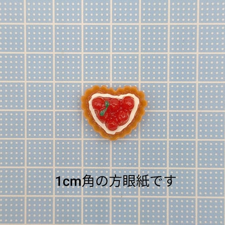 【D467】イチゴタルト　ハート　3個セット