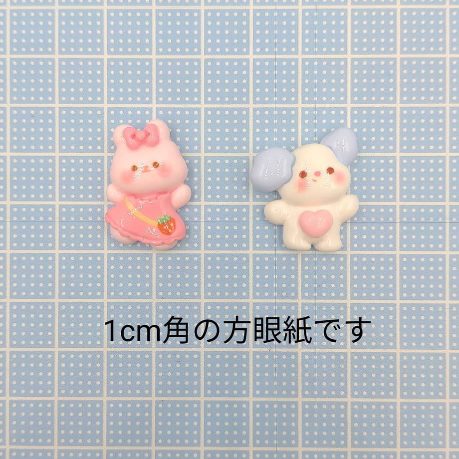 65f5561851920162a0c9c273