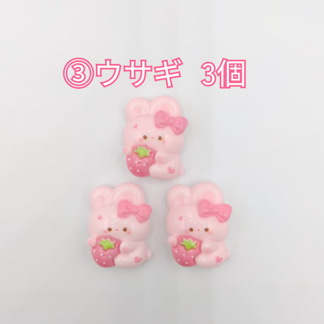 【D792-2】クマ　イヌ　ネコ　ウサギ　女の子　同種類3個