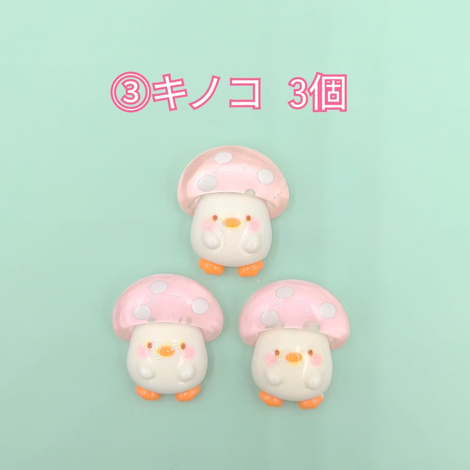 69059d55d34c9c3189b039c3