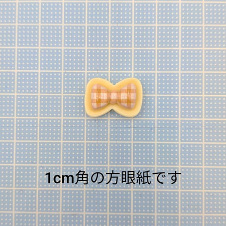 【D880】リボン　チェック　2個