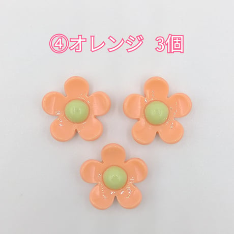 【D65-2】花　パステル　同色3個セット