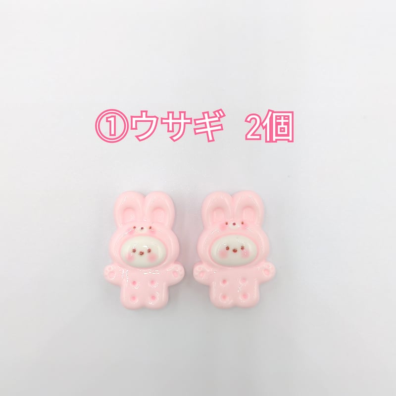 D674-2】ウサギ クマ ビスケット 同種類2個 | inree D674-2】ウサギ クマ ビスケット 同種類2個 | inree