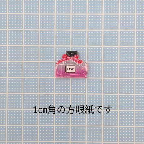 【D394】香水　LOVE　4個セット