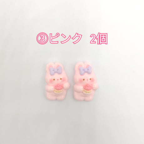 【D600】ウサギ　ケーキ　2個セット