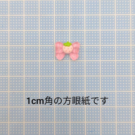 【D899】リボン　イチゴ　クリア　2個セット