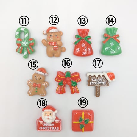【D610-2】クリスマス③　同種類3個セット