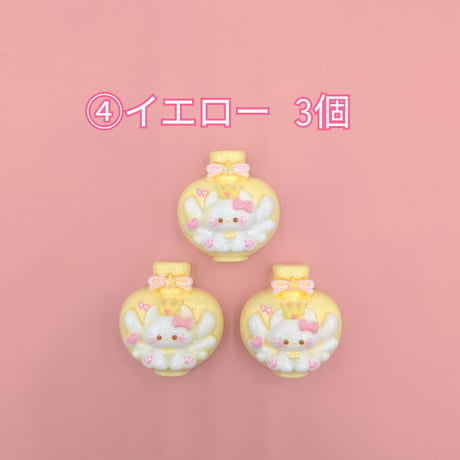 【D793-2】ネコ　香水　同色3個