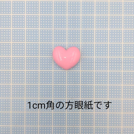 【D795】ハート　３個セット