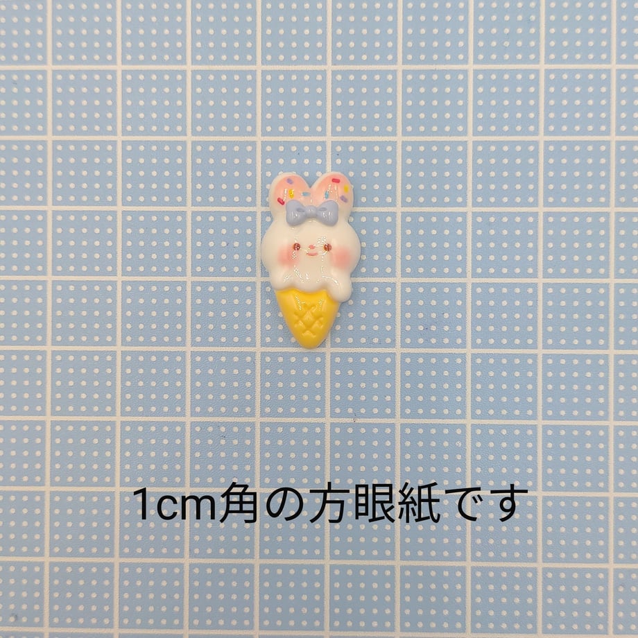 64ca1f2183d26a0035cd2be4