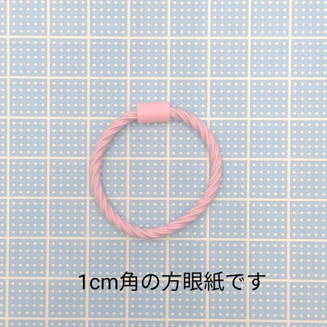 【K31-1】台座付きヘアゴム　ツイスト　10個セット