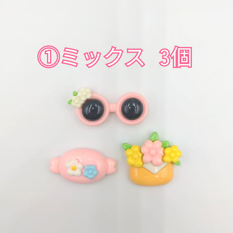 【D922】キャンディー　花　メガネ　サングラス　3個セット