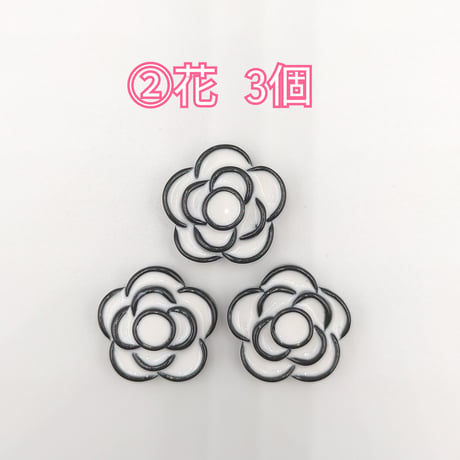 【D758-2】ハート　リボン　バッグ　花　同種類3個