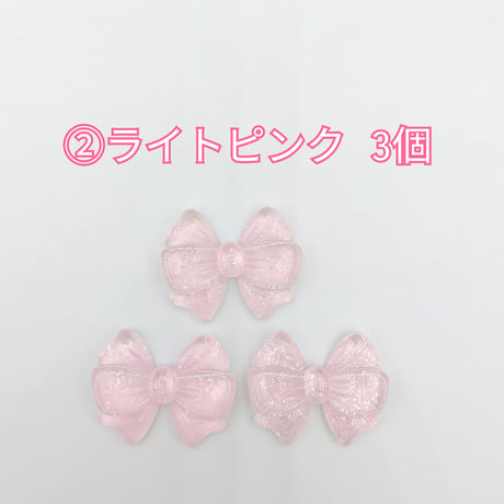 【D688-2】リボン　ラメ　同色3個