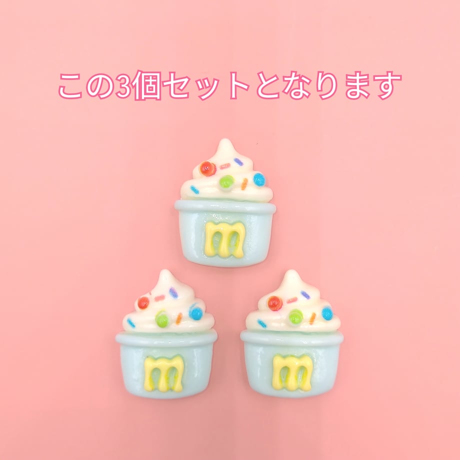 66c7cc128116d51f2aa94ec3