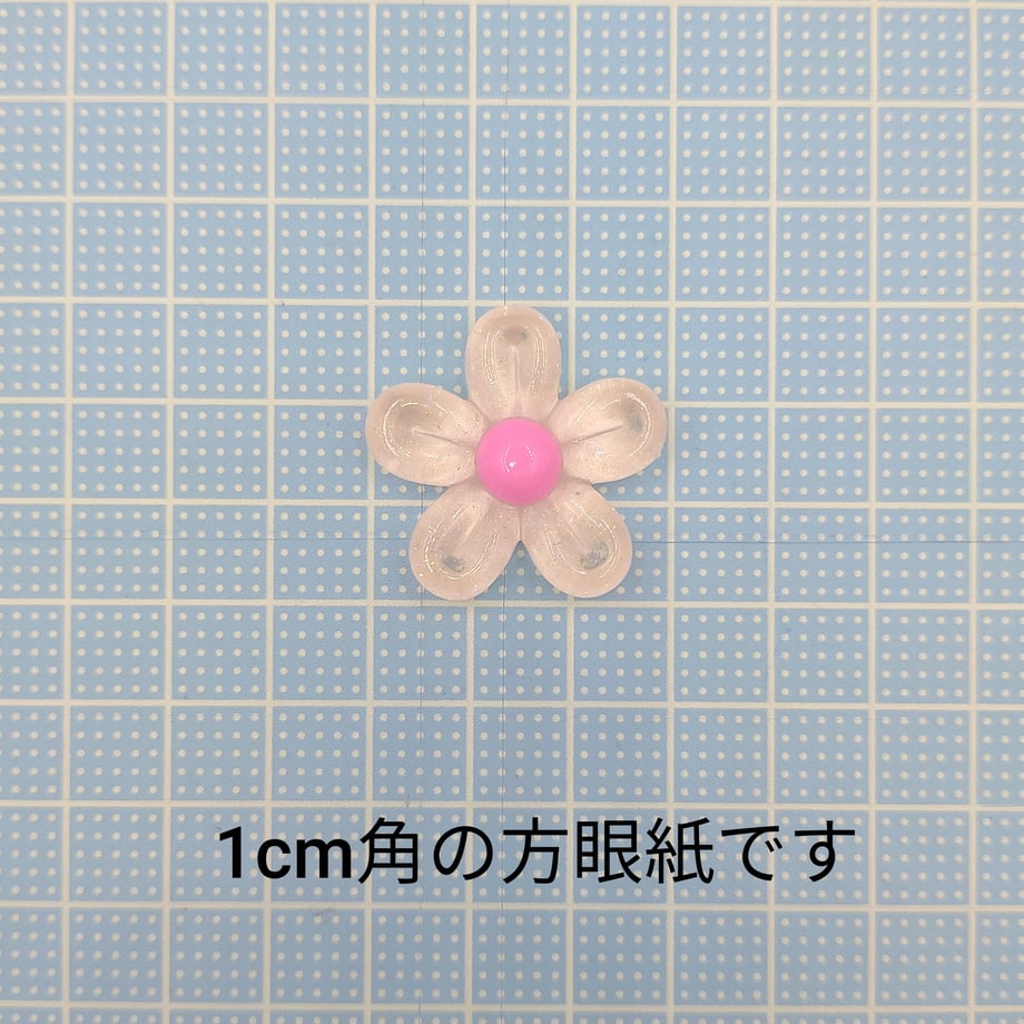 67dedb705db914d7937912dd