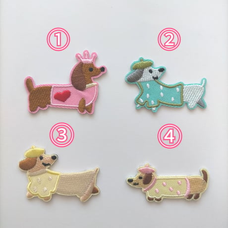 【W24】イヌ　ワッペン　1枚