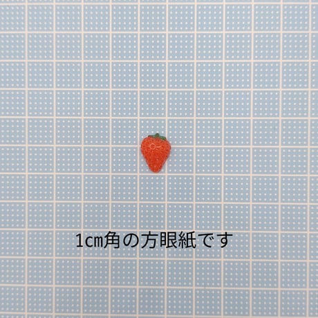 【D286】イチゴ   Sサイズ　5個
