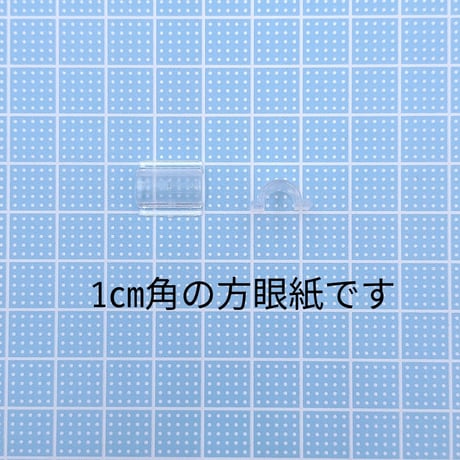 【K15】接続パーツ　半円　13mm×11mm　 15個セット