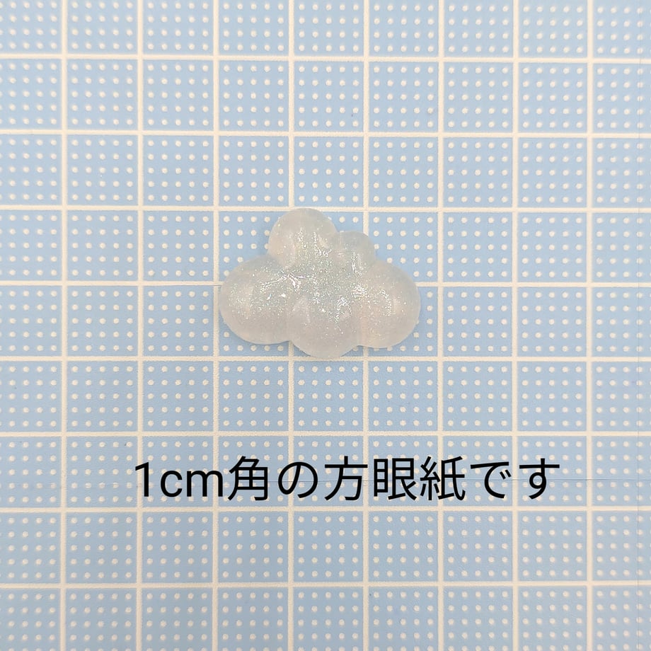 65d9b7992390bc02cfec0f18