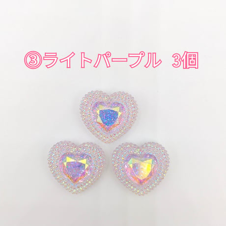 【D825-2】ハート　ラメ　同色3個